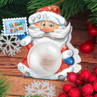 Набор для творчества 1385760 «Дед мороз» шар-3Д аппликация в интернет-магазине Швейпрофи.рф