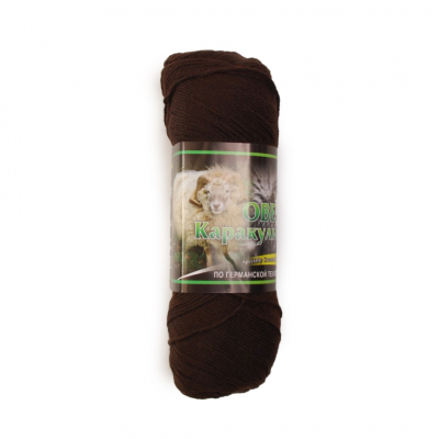 Пряжа Каракульская овечка , 100гр.380м. 2531 коричневый в интернет-магазине Швейпрофи.рф