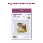 Набор для вышивания Риолис №2119 «Бенгальский котенок» 15*15 см в интернет-магазине Швейпрофи.рф
