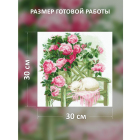 Набор для вышивания Риолис №2163 «Розовый сон» 30*30 см в интернет-магазине Швейпрофи.рф