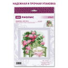 Набор для вышивания Риолис №2163 «Розовый сон» 30*30 см в интернет-магазине Швейпрофи.рф