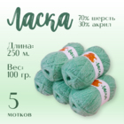 весна