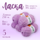 св.сирень