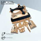 Брошь 7332957 «Швейная машина» черный/золото в интернет-магазине Швейпрофи.рф