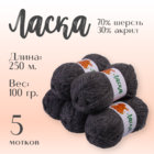 т.серый