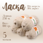 св.серый