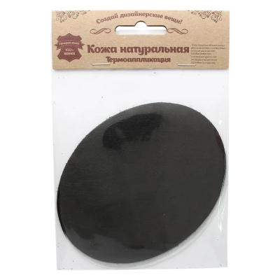 Заплатка термо-клеевая AZ03  9*12 см чёрный в интернет-магазине Швейпрофи.рф