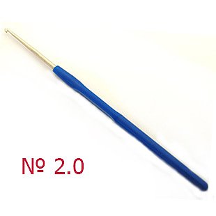 Крючок с ручкой ЦВ 2,0 мм 0332-6000