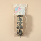 Ручки для сумок 9898357 «Орнамент» стропа 140*3,8 см серо-молочный/серебро в интернет-магазине Швейпрофи.рф