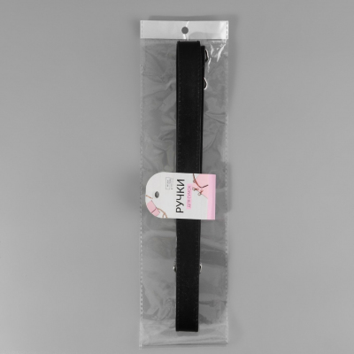 Ручки для сумок 9327031 с карабинами 100*2.5 см черный в интернет-магазине Швейпрофи.рф