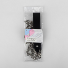 Ручки для сумок 9898277 с цепочкой 120*3 см черный/серебро в интернет-магазине Швейпрофи.рф