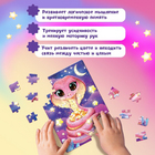 Пазл 54 детали «Милая Змейка» 9815525 в интернет-магазине Швейпрофи.рф