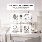 Ткань 50*100 см вафельное полотно 29235 «Кофейный стиль» вид 3 синий в интернет-магазине Швейпрофи.рф