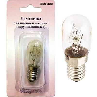 Лампа для швейных машин 250400 (вкручивающая) в интернет-магазине Швейпрофи.рф