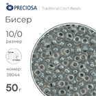 38044 св.серый прозрачный