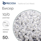 38102 белый прозрачный