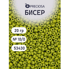 53430 салатовый