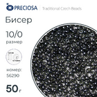56290 болотный