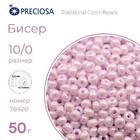 78420 св.розовый жемчужный
