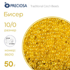 86010 желтый прозрачный перламутр