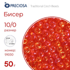 91030 оранжевый прозрачный радужный