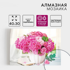 Алмазная мозаика Школа Талантов 7636274 «Великолепный букет» частичная выкладка 30*40 см в интернет-магазине Швейпрофи.рф