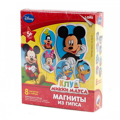 Магниты из гипса LORI 5-8 см МД-001 Disney Клуб Микки-Мауса в интернет-магазине Швейпрофи.рф