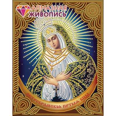 Алмазная мозаика АЖ-5023 «Икона Остробрамская Богородица» 22*28 см в интернет-магазине Швейпрофи.рф