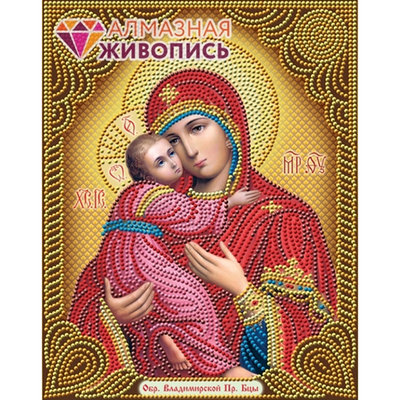Алмазная мозаика АЖ-5034 «Икона Владимирская Богородица» 22*28 см в интернет-магазине Швейпрофи.рф