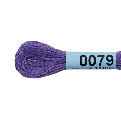Мулине х/б 8 м Гамма, 0079 фиолетовый в интернет-магазине Швейпрофи.рф