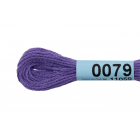 Мулине х/б 8 м Гамма, 0079 фиолетовый в интернет-магазине Швейпрофи.рф