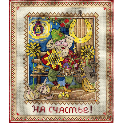 Набор для вышивания Panna СО-1658 «Хозяин оберегов» в интернет-магазине Швейпрофи.рф