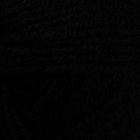 Пряжа Альпака поло (Kartopu Alpaca Polo) 100 г/ 120 м  1004 т.-серый в интернет-магазине Швейпрофи.рф